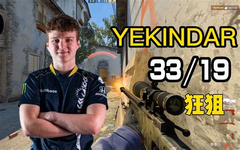 csgo5|yekindar cfg.